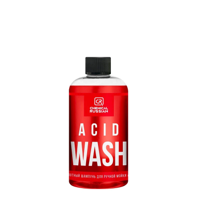 Chemical Russian Acid Wash - кислотный шампунь для ручной мойки, 500 мл