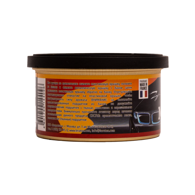 Ароматизатор для автомобиля в банке с ароматом Новой Машины - LERATON Munich New Car