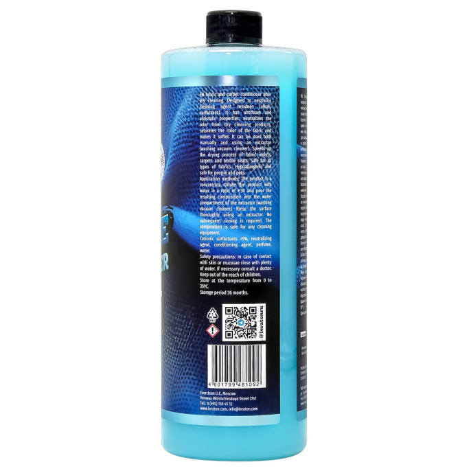 Кондиционер для ткани и коврового покрытия после химчистки - LERATON T3 1л.