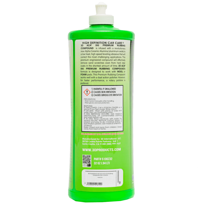 Высокоабразивная паста без силиконов и филеров - 3D 510 ACA Premium Rubbing Compound (НА РАЗЛИВ) 50гр