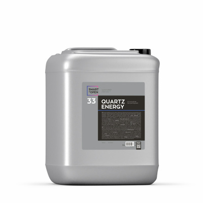 Быстрый гидрофоб SMART OPEN QUARTZ ENERGY 33 (5л)