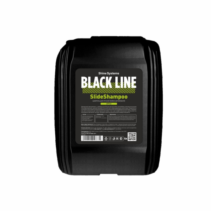 Шампунь для ручной мойки автомобиля Shine Systems BL SlideShampoo Apple (5л)