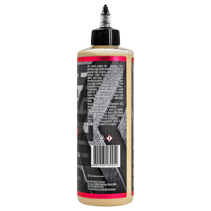 Полироль для металла - LERATON M3 473мл.