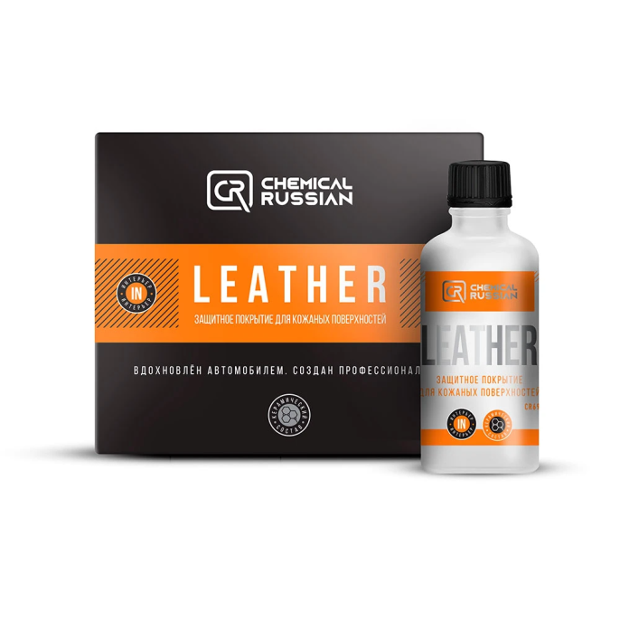 Leather - защитное покрытие для кожаных поверхностей, 100 мл
