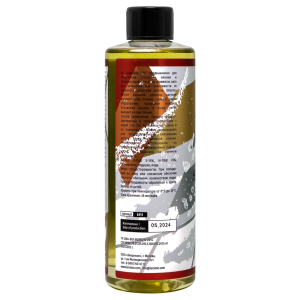 Шампунь для установки пленки - LERATON PPF Shampoo 473мл.