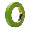 Малярная лента зеленая водостойкая 110°С - Q1 High Performance 18мм/50м.