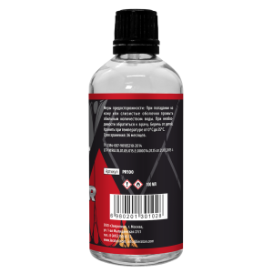 LERATON PPF PRIMER Праймер для установки пленок 100 мл