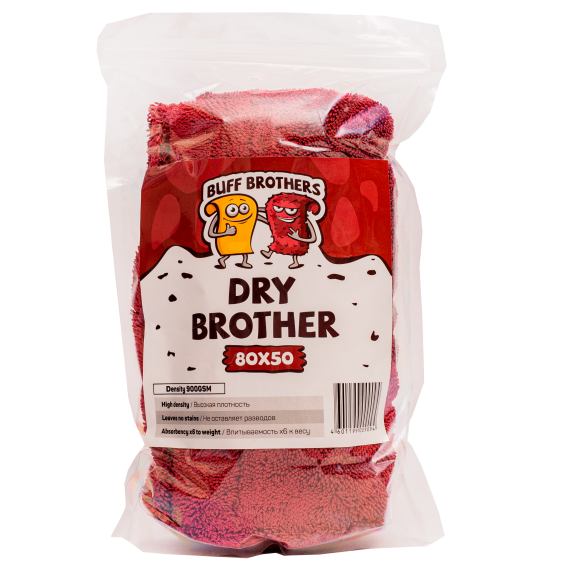 Двухсторонняя cупер-впитывающая микрофибра для сушки - BUFF BROTHERS Mega Dry Brother Maroon 900 GSM 80x50.