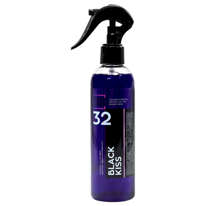 Чернитель с эффектом мокрых шин SMART OPEN BLACK KISS 32 (0,25л)