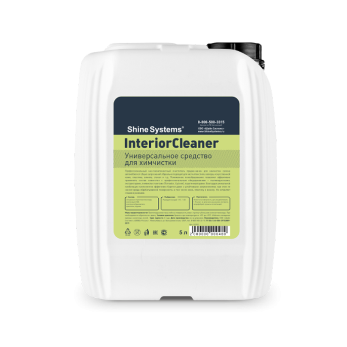 Универсальное средство для химчистки Shine Systems InteriorCleaner (5л)