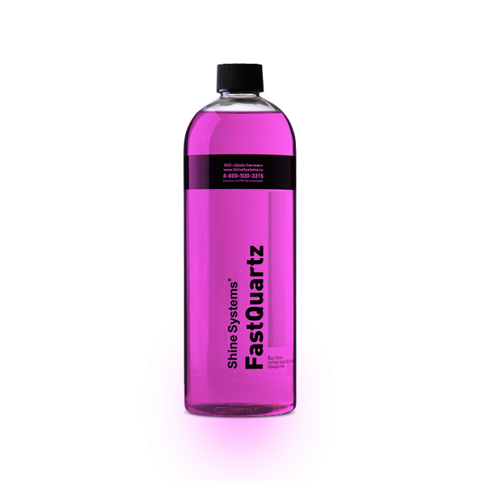 Быстрое супергидрофобное покрытие Shine Systems FastQuartz (750мл)