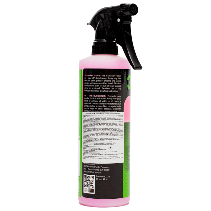 Спрей-детейлер «Последний штрих» - 3D 403 Final Touch 473мл.