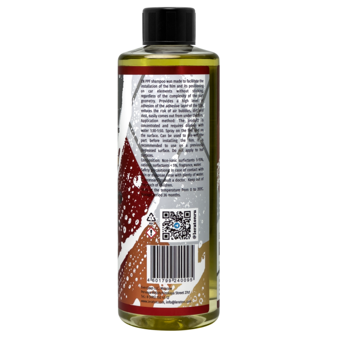 Шампунь для установки пленки - LERATON PPF Shampoo 473мл.