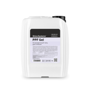 Установочный гель Shine Systems PPF Gel (5л)