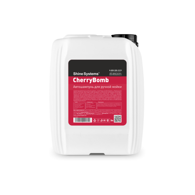 Автошампунь для ручной мойки Shine Systems CherryBomb Shampoo (5л)