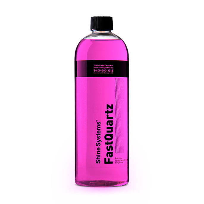 Быстрое супергидрофобное покрытие Shine Systems FastQuartz (750мл)