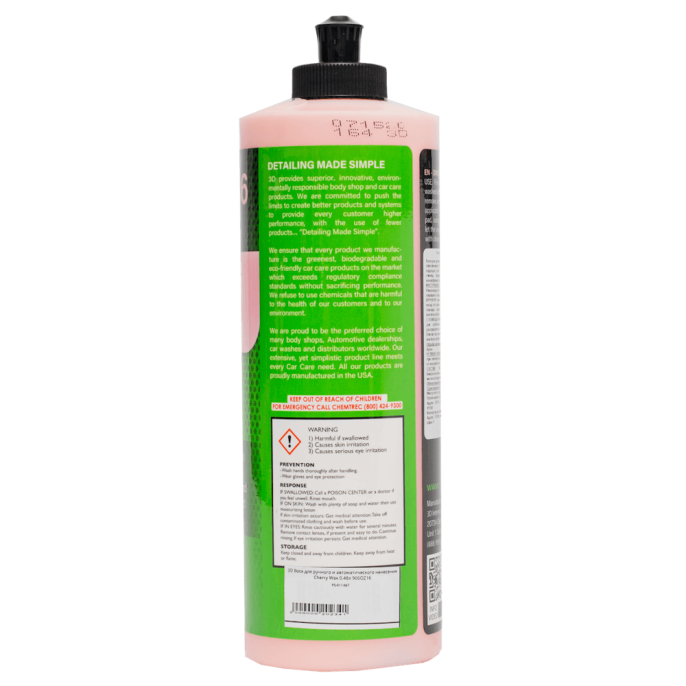 Воск для ручного или автоматического нанесения на ЛКП с ароматом вишни - 3D 906 Cherry Wax 473мл.