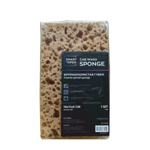 Крупнопористая губка SMART OPEN Car Wash Sponge 19*11*6см