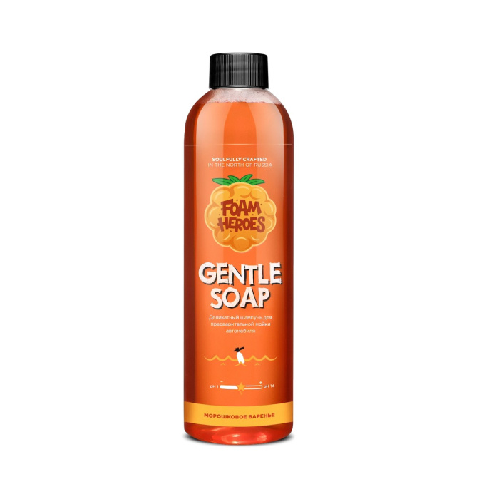Деликатный состав для предварительной мойки - Foam Heroes Gentle Soap  500мл.