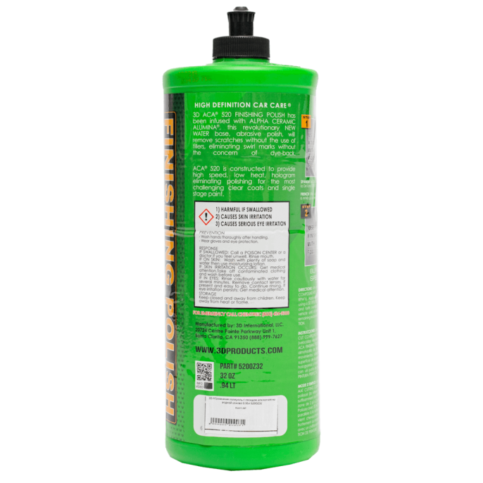 Финишная антиголограммная паста - 3D 520 ACA Finishing Polish (НА РАЗЛИВ) 50гр