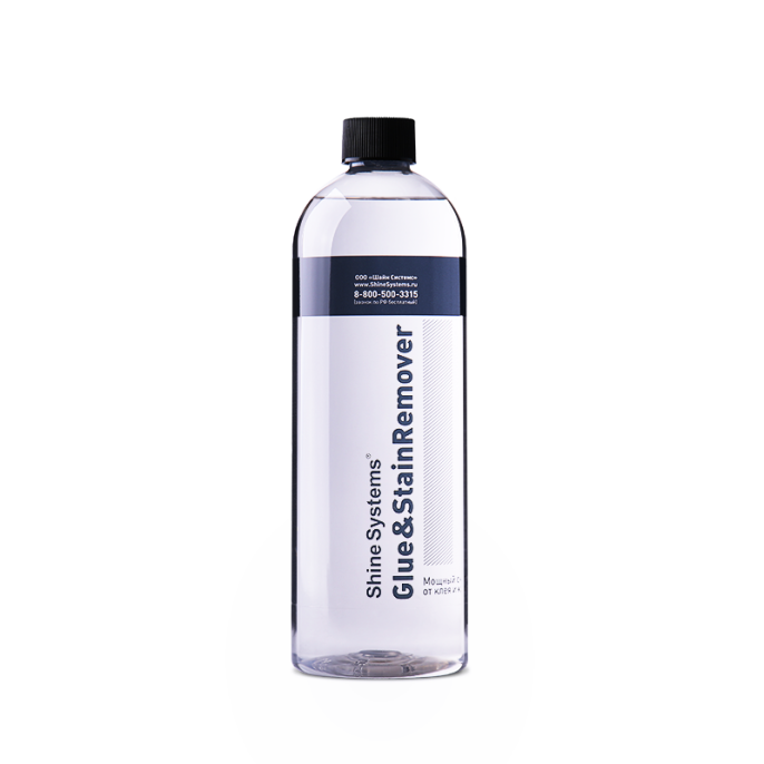Мощный очиститель от клея и краски Shine Systems Glue&StainRemover (750мл)