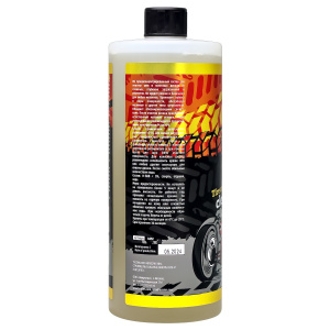 Высококонцентрированный очиститель покрышек и колесных дисков - LERATON G11 Strong 1л.