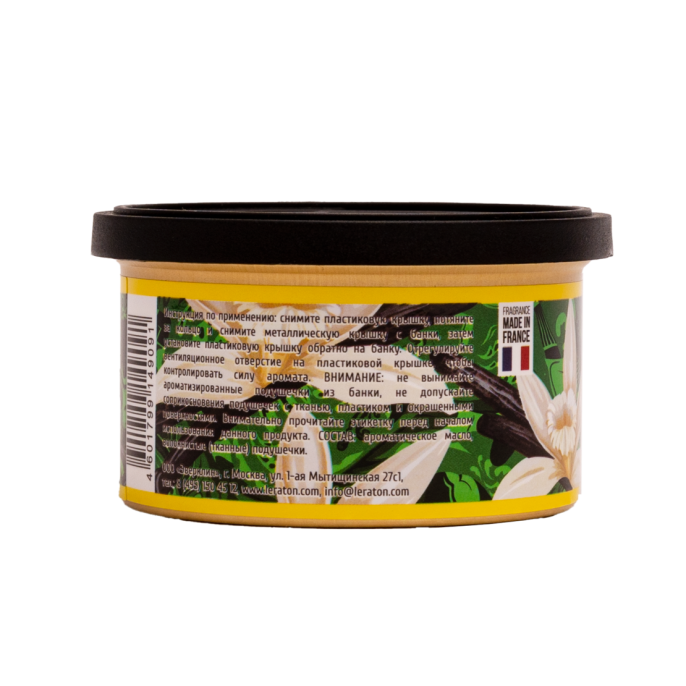 Ароматизатор для автомобиля в банке с ароматом Ванили - LERATON Rio Vanilla