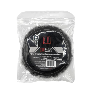Glosswork Black&White Wool Pad Черно-белый меховой полировальный круг 125мм