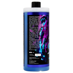 Очиститель двигателя - LERATON G5 1л.