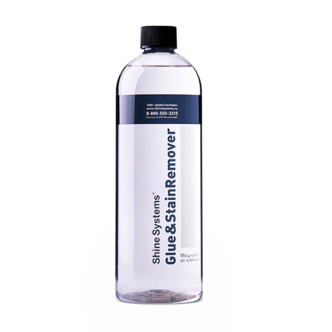 Мощный очиститель от клея и краски Shine Systems Glue&StainRemover (750мл)