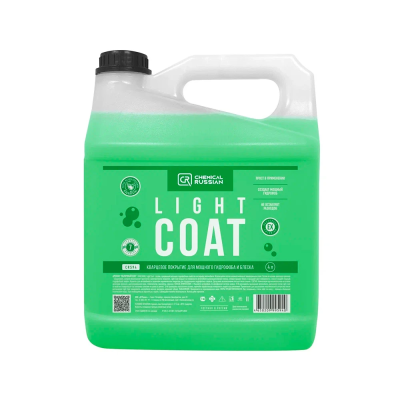 Chemical Russian Light Coat - кварцевое покрытие для мощного гидрофоба и блеска, 4 л