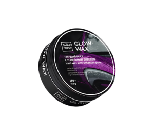 Твердый воск с усиленным блеском SMART GLOWWAX (комплект)