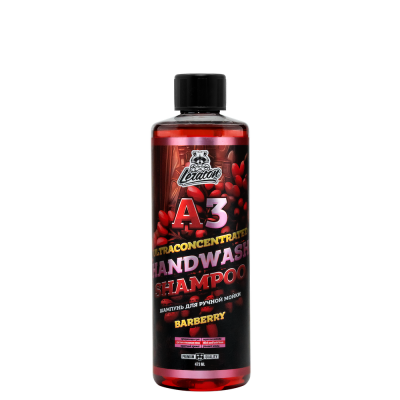 Суперконцентрированный шампунь для ручной мойки с ароматом барбариса - LERATON A3 Handwash Shampoo Barberry 473мл.