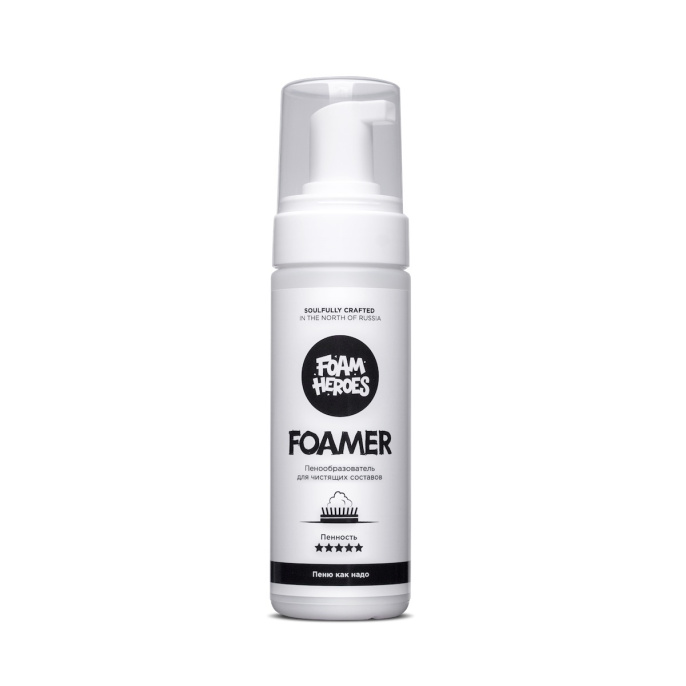 Набор для ухода за кожей - Foam Heroes Leather Kit