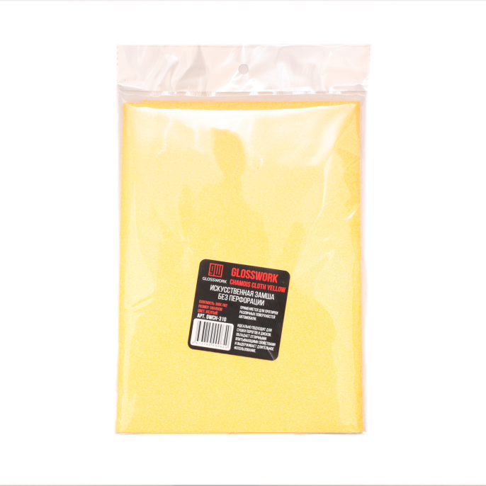 Glosswork Chamois Cloth Yellow, 50x45cm, 300gsm, желтый, искусственная замша