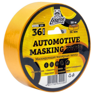 Маскирующая малярная лента (жёлтая) - LERATON 36мм.