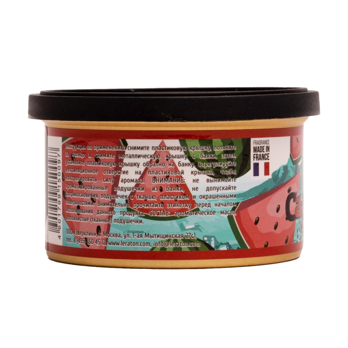 Ароматизатор для автомобиля в банке с ароматом Арбуза - LERATON Cape town Water Melon