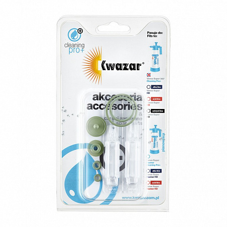 Сервисный набор - Kwazar Venus Super Pro+