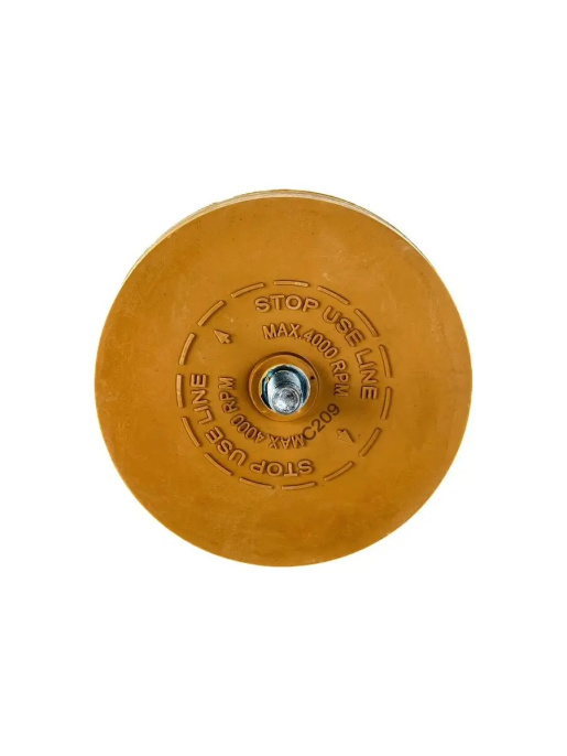 Диск для снятия скотча с адаптером 88х15мм.