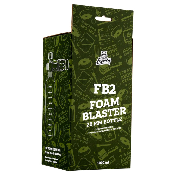 Пенокомплект с узким горлом - LERATON FB2