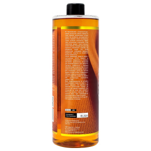 Супер-концентрированный очиститель текстиля (концентрат) - LERATON T1+ 1л.