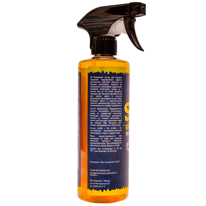 Кварцевый состав для быстрого блеска и гидрофоба - LERATON S6 473мл.