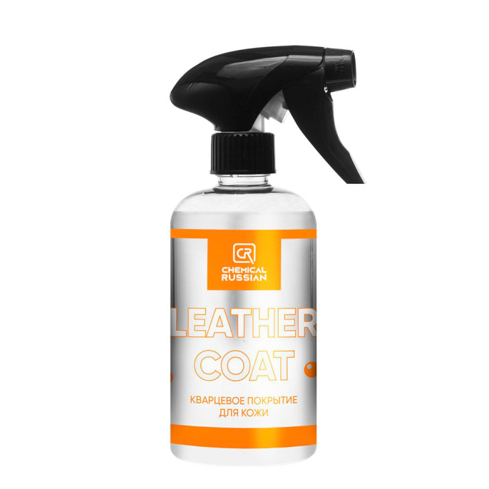 Leather Coat - кварцевое покрытие для кожи, 500 мл