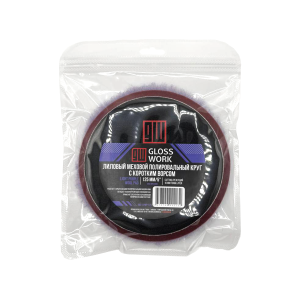 Glosswork Light Purple Wool Pad Лиловый меховой полировальный круг с ворсом средней 125мм