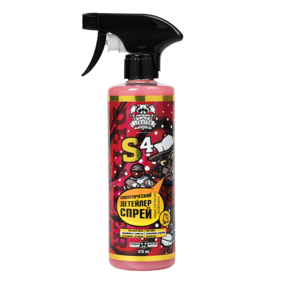 Синтетический детейлер-спрей - LERATON S4 Original 473мл.