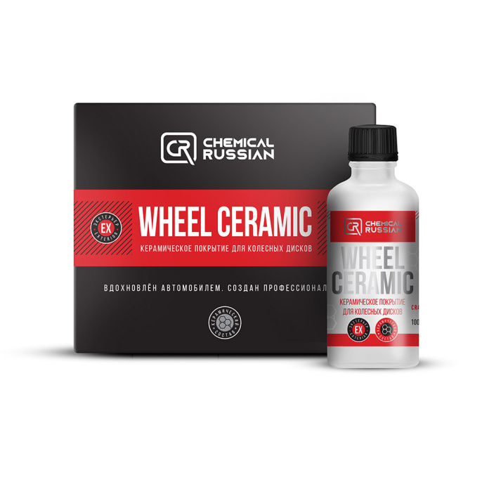 Wheel Ceramic - керамическое покрытие для колесных дисков, 100 мл