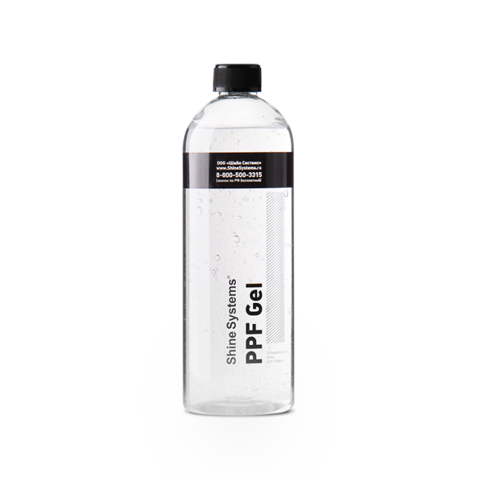 Установочный гель Shine Systems PPF Gel (750мл)