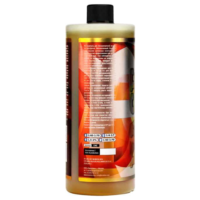 Шампунь для бесконтактной мойки LERATON BW2 BASE WASH 1л