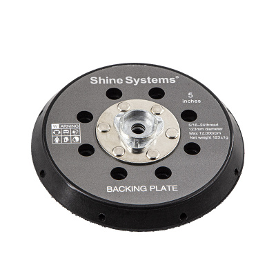 Shine Systems Backing pad 125DA - подложка для эксцентриковой машинки (125мм)