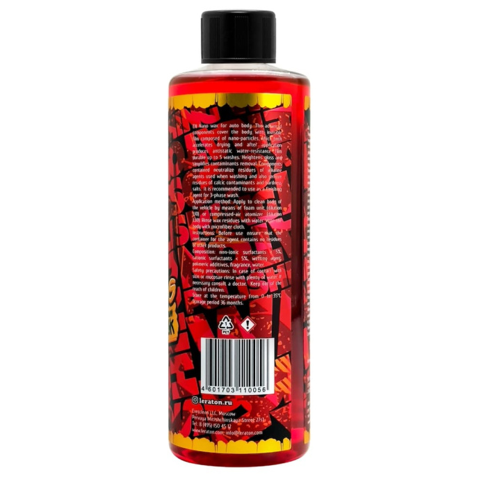 Полирующий нано воск - LERATON C1 473мл.